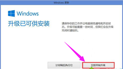 win10找不到我的电脑