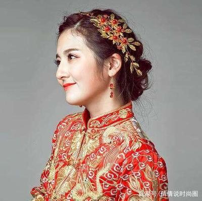 婚纱秀禾都适合的发型