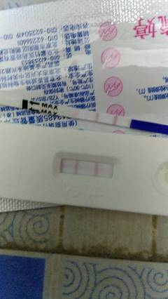 做胃镜影响怀孕吗