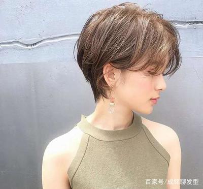 短发大弯