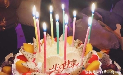 生日是按农历还是阳历