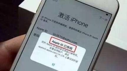 苹果6什么时候出售