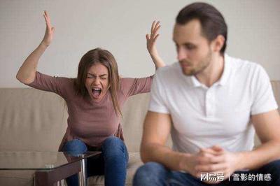 房子过户给妻子