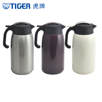 虎牌玻璃杯