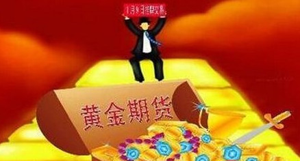黄金价格稳步上行（黄金趋势维持向上）