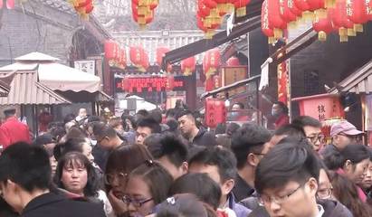 西安旅游春节