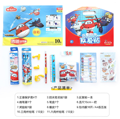 瘦腿针是永久性的吗