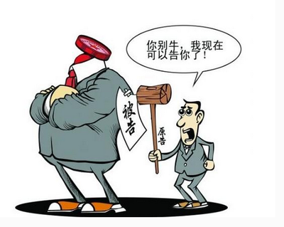 起诉都需要什么手续