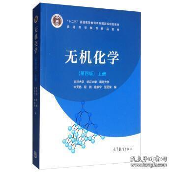 保温效果最好的保温桶
