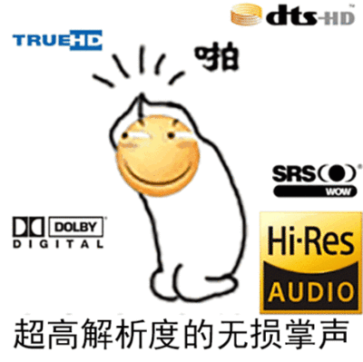 表情不能分析什么意思,[裂开]这个表情什么意思 - 理联盟