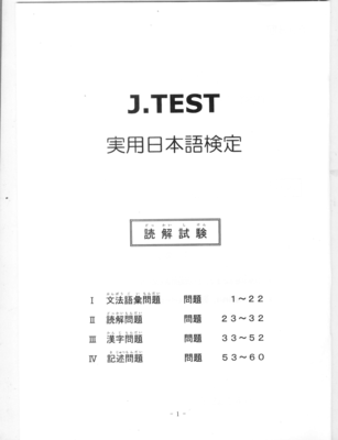 房产证多大尺寸