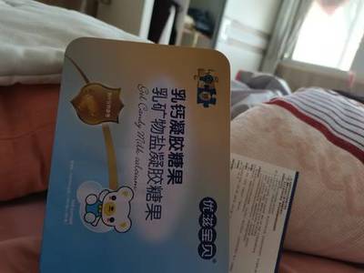 四个月宝宝吃乳钙好吗