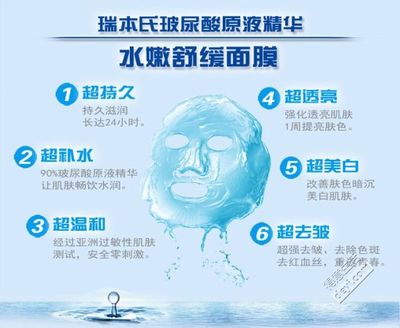 面膜含酒精有什么危害