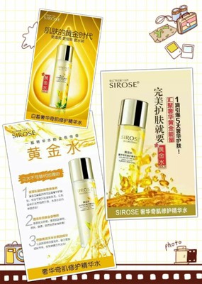 金箔对痘痘的功效