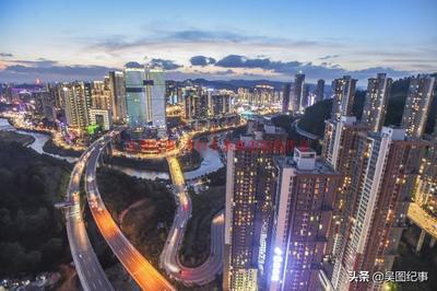 贵阳房价还会涨吗