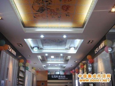 店铺吊顶