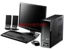 隆回上门维修电脑