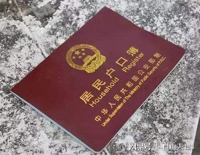 没办房产证之前可以办更名吗