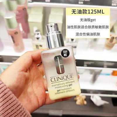 痘痘 甘油