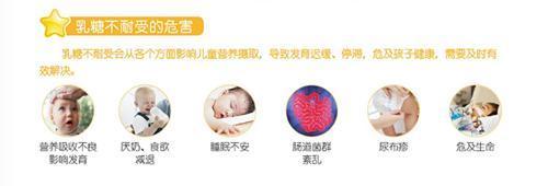 宝宝拉绿色稀便酸臭味