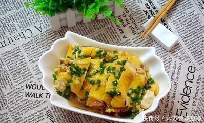 葱油鸡怎么做