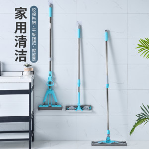瓷砖地用什么拖把最好
