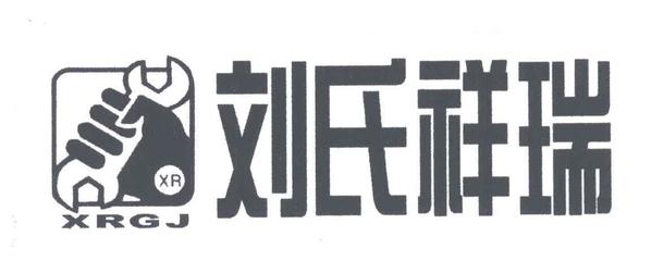 先涂bb还是隔离霜