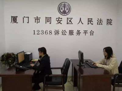 律师服务电话