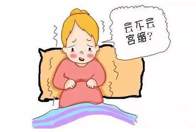 孕妇预产期是多少周