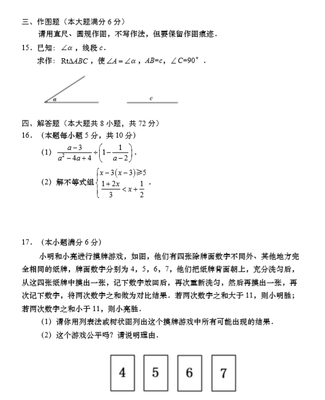 清理子宫垃圾最好的药