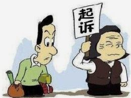 车贷逾期被起诉怎么办
