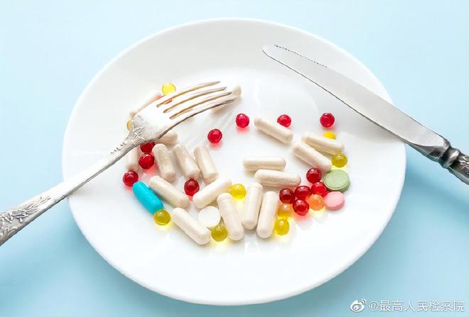 减肥药名大全