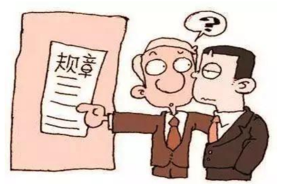 劳动合同法解除劳动合同