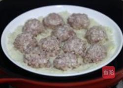 土豆泥肉丸子的做法