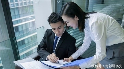 领导私人秘书怎么当