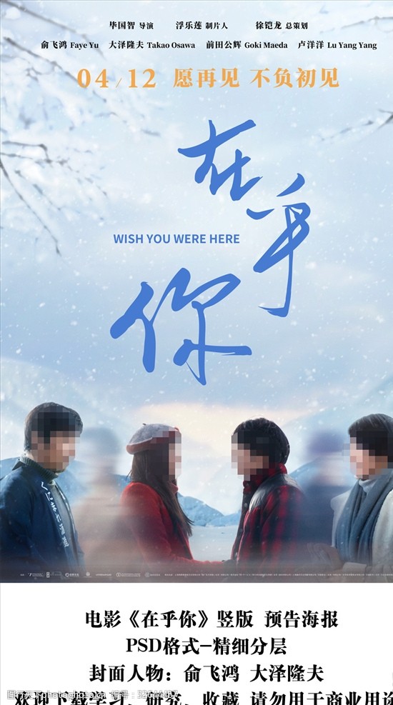 资讯配图