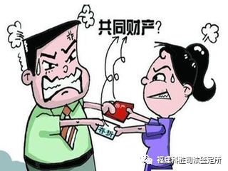 非婚生子亲子鉴定