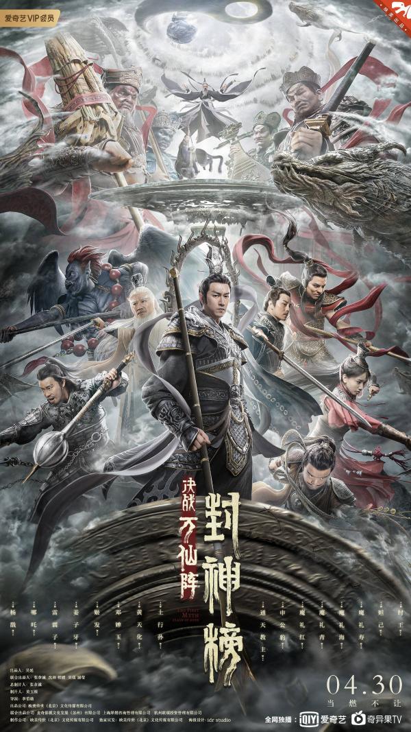 《一代人》作者