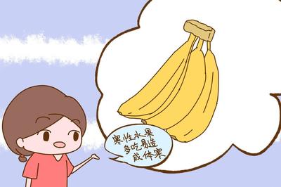 怀孕容易流鼻血吗