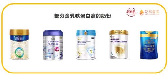 菁珀奶粉怎么样
