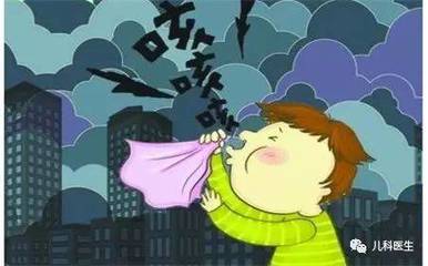 咳嗽查因
