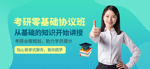 施工员难学吗