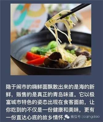 海的五行