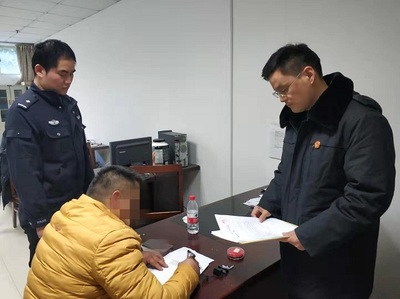 向法院申请强制执行多久能执行