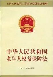 1988年7月13日阴历是多少天