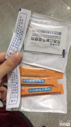 宝宝发烧流鼻涕吃什么药
