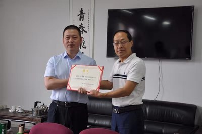 盈科西安律师事务所