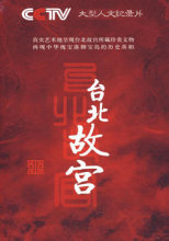 葡京娱乐手机网
