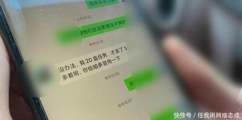 百姓厨房蒸碗怎么样