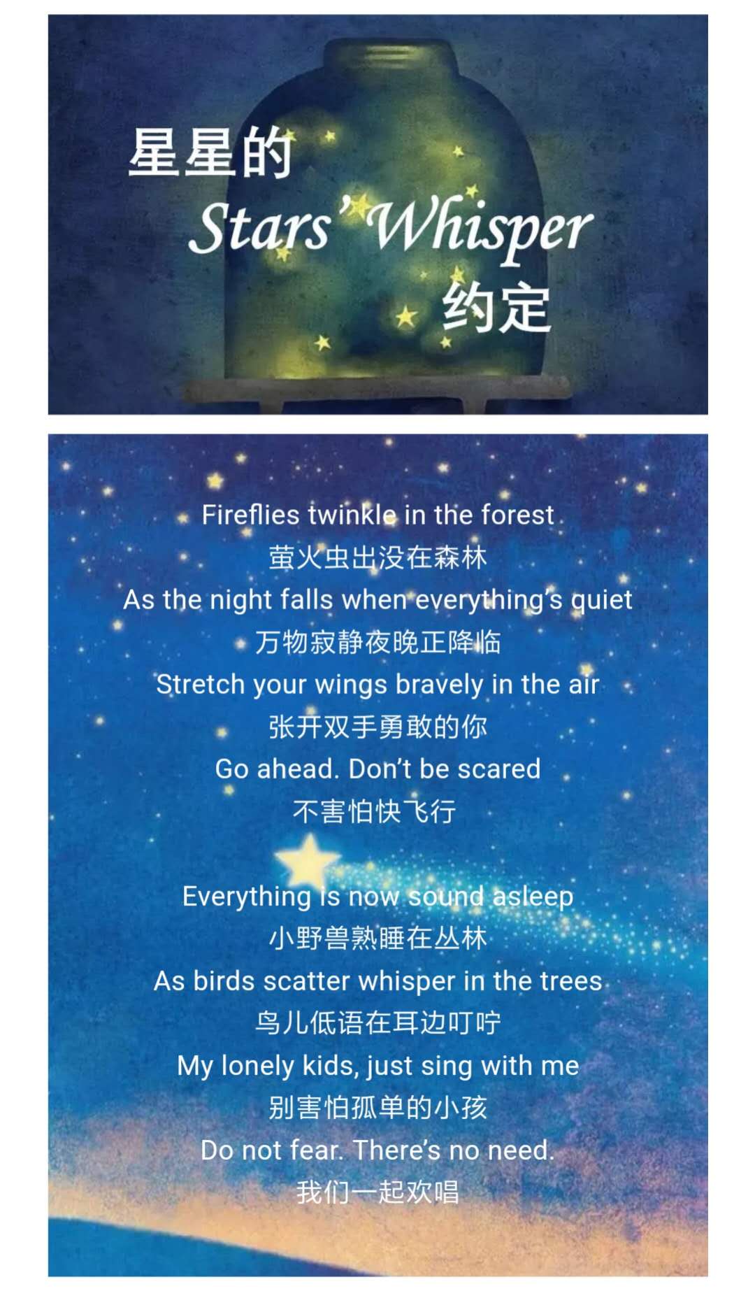 lonely英文歌视频